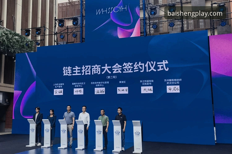 百胜游戏体验官方下载 百胜游戏平台2024最新动态:百胜游戏体验官方下载全流程解析与行业趋势观察